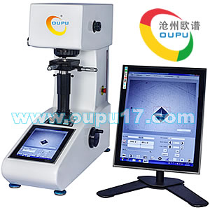 上海OU2560J集成智能化视觉显微维氏硬度计