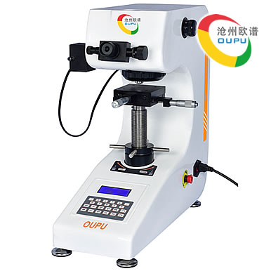 OU2560型显微镀层硬度计